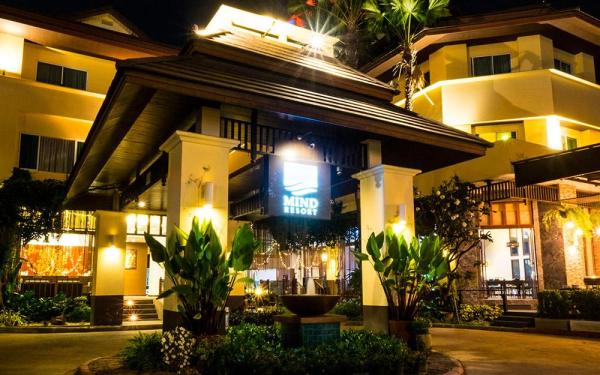 هتل مایند ریزورت پاتایا (تایلند)