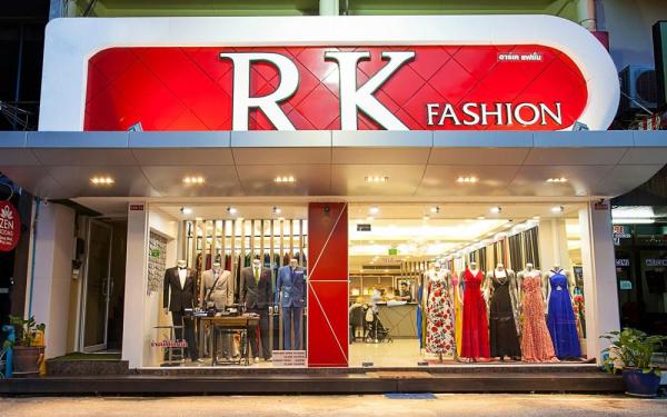 خیاطی RK Fashions پوکت (تایلند)