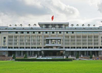 کاخ استقلال هوشی مین (ویتنام)