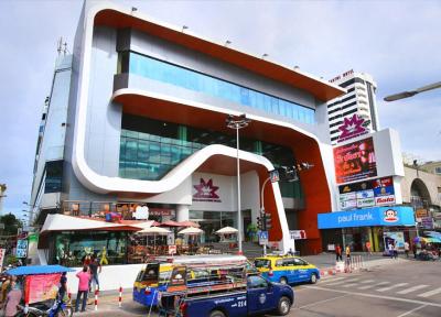 مرکز خرید مایک پاتایا (تایلند)