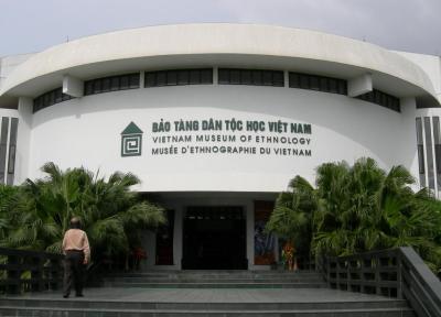 موزه نژادشناسی ویتنام (هانوی)