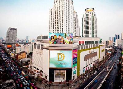 مرکز خرید پالادیوم بانکوک (تایلند)