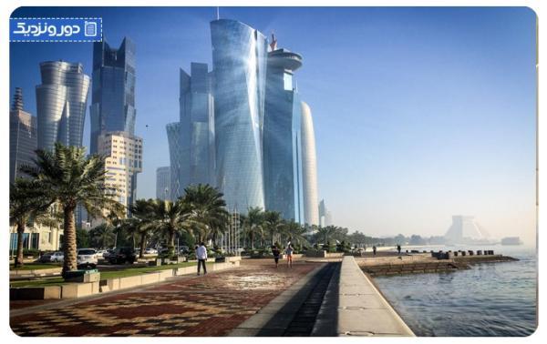 دلایل سفر به قطر