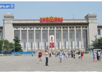 آشنایی با موزه های پکن