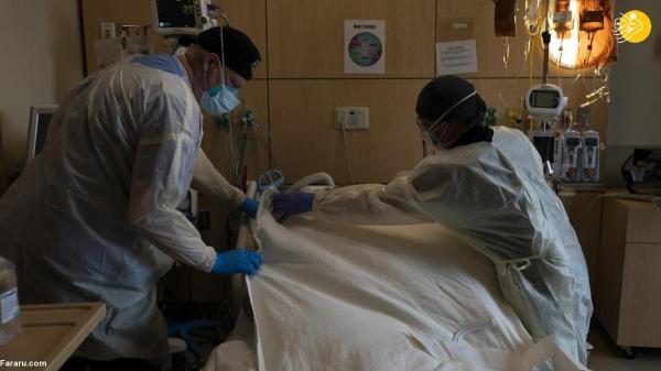 مبارزه با کرونا در بیمارستان های آمریکا
