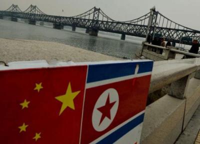 تور چین: مصدومیت گردشگران چینی در کره شمالی
