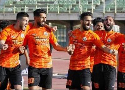 پیروزی بزرگ مس کرمان مقابل فولاد خوزستان؛ مدافع عنوان قهرمانی حذف شد