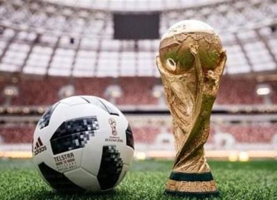 فروش بدون مجوزتورهای جام جهانی شروع شد، از 50 میلیون تومانی تا 137 میلیون تومانی