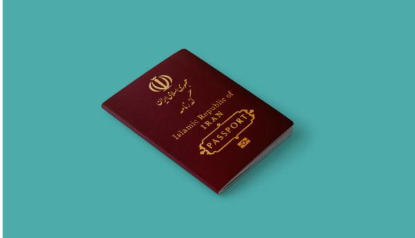 نحوه تعویض پاسپورت ایرانی خود را در کانادا
