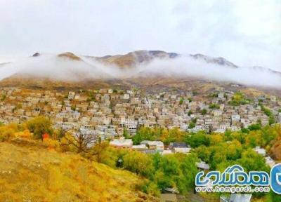 روستای بیساران یکی از روستاهای زیبای استان کردستان است