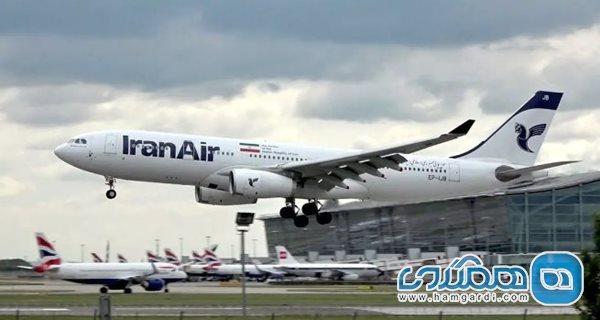 گفته های سخنگوی شرکت هواپیمایی ایران ایر درباره معین تکلیف پروازهای حج عمره