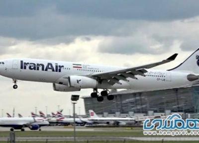گفته های سخنگوی شرکت هواپیمایی ایران ایر درباره معین تکلیف پروازهای حج عمره