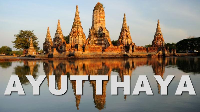 سفر از بانکوک به Ayutthaya